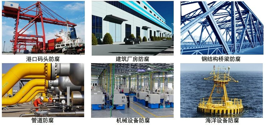 環氧富鋅車間可焊涂料.jpg 環氧富鋅車間可焊涂料.jpg