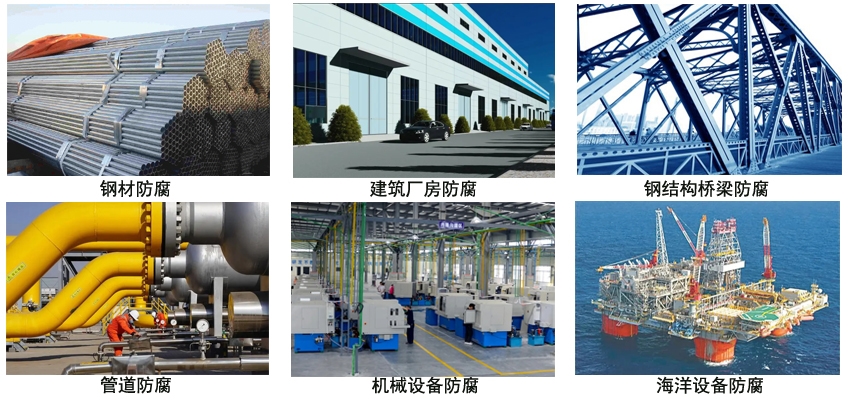 環氧可焊涂料.jpg 環氧可焊涂料.jpg