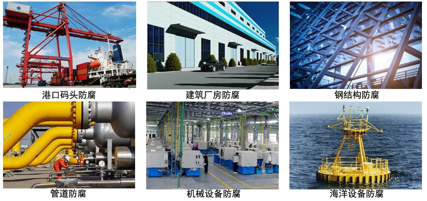 環氧可焊底漆.jpg 環氧可焊底漆.jpg