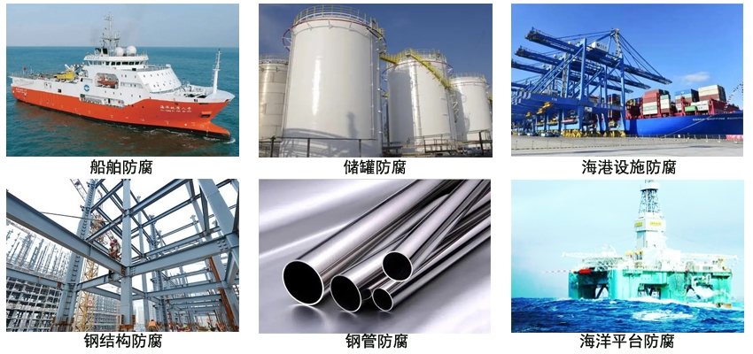 環氧云鐵中間漆.jpg