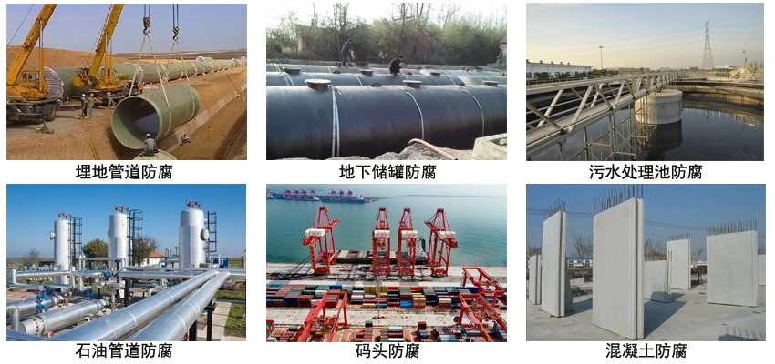 環氧厚漿型瀝青管道漆.jpg 環氧厚漿型瀝青管道漆.jpg