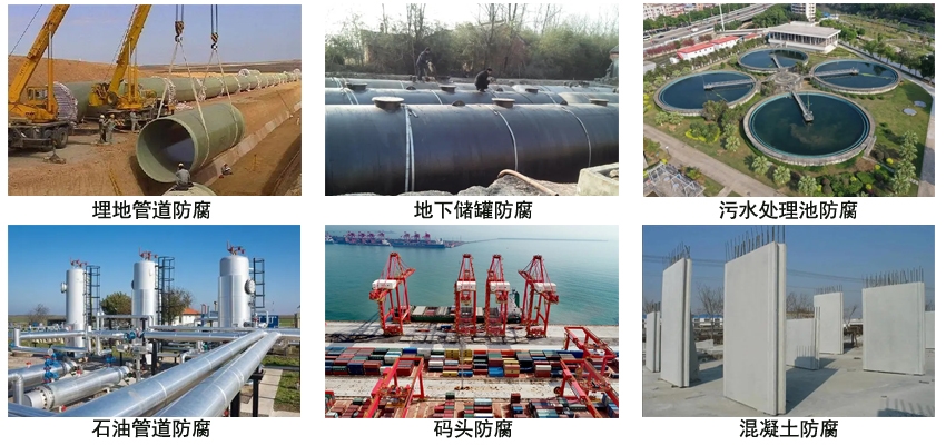 環氧樹脂瀝青清漆.jpg 環氧樹脂瀝青清漆.jpg