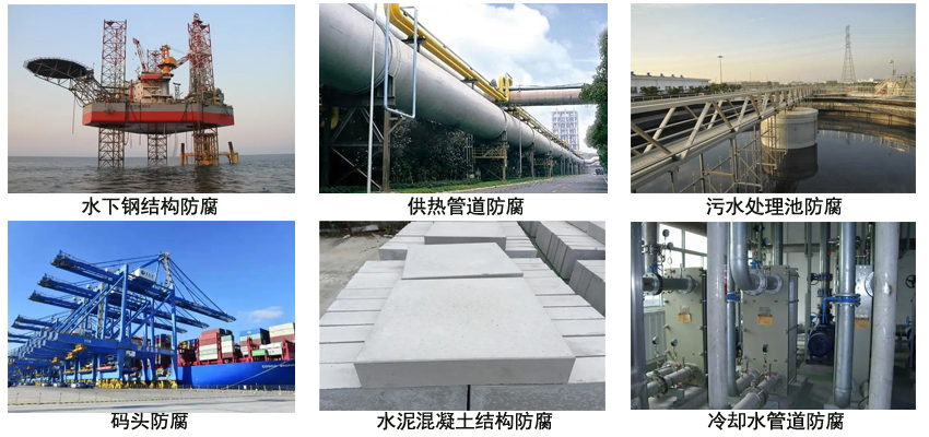 環氧煤瀝青涂料.jpg
