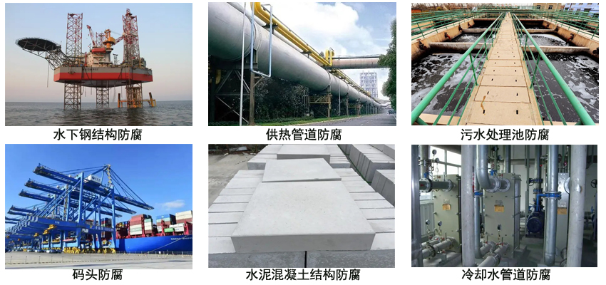 環(huán)氧瀝青涂料.jpg 環(huán)氧瀝青涂料.jpg