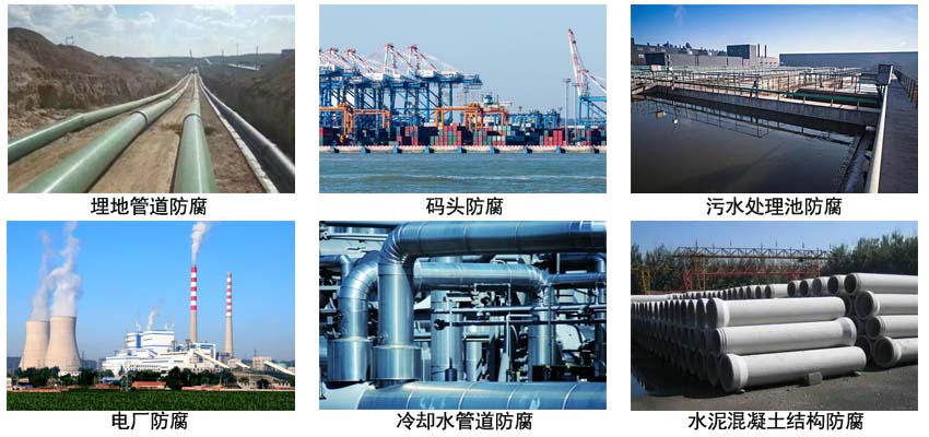 環氧煤瀝青管道涂料.jpg