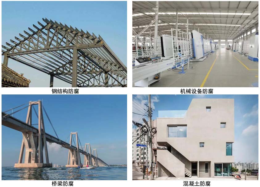 環氧樹脂面漆.jpg