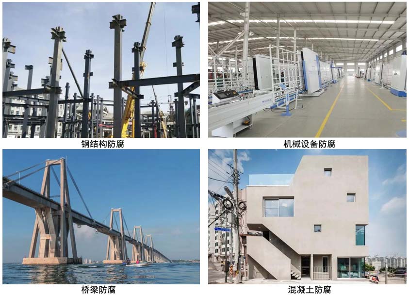 環氧樹脂漆.jpg