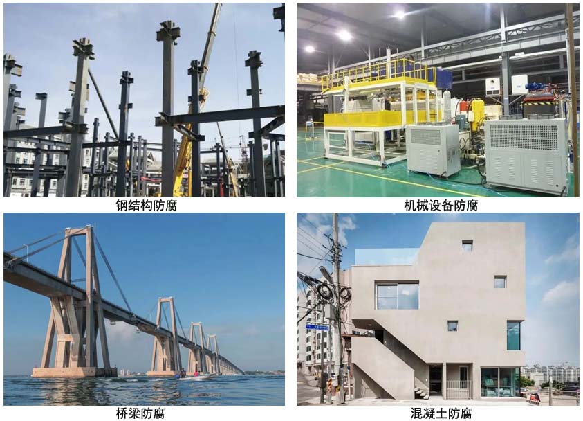 環氧防腐涂料.jpg