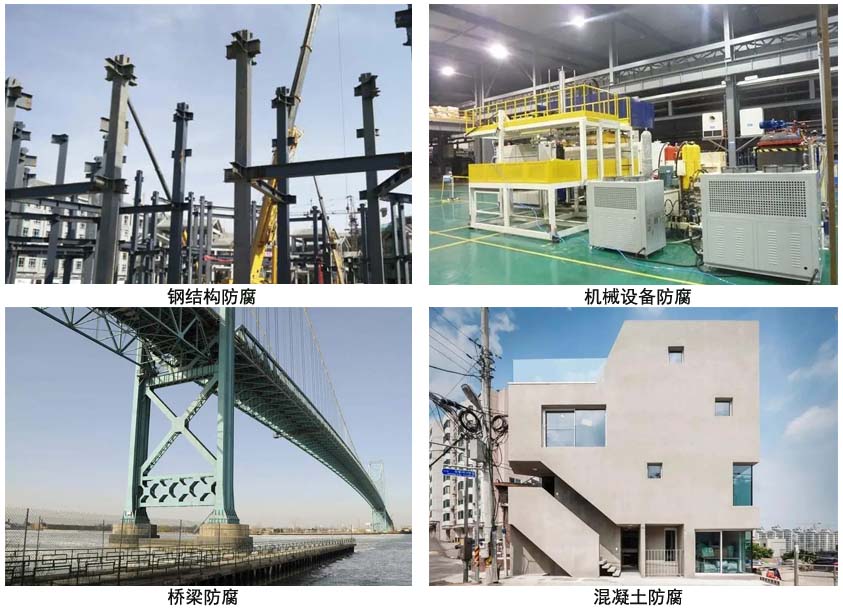環氧厚漿型防護涂料.jpg
