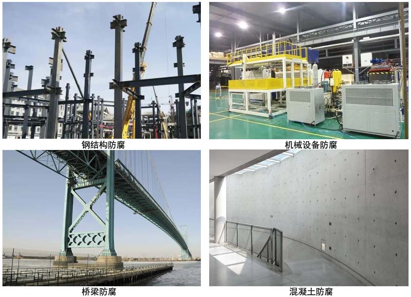 環氧防護涂料.jpg