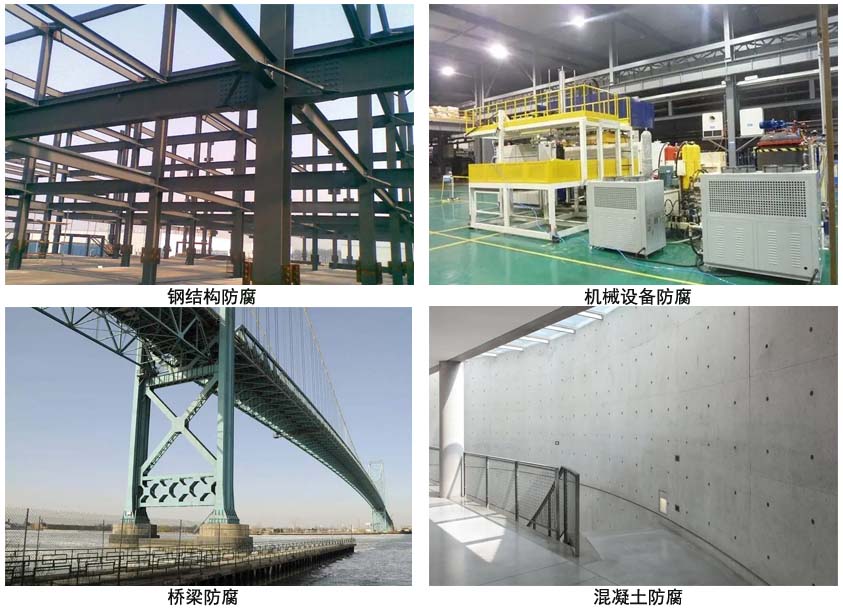 環(huán)氧厚漿型防腐涂料.jpg