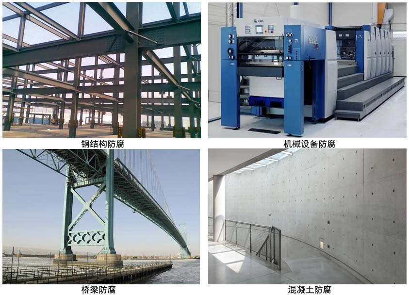 環(huán)氧厚漿型涂料.jpg