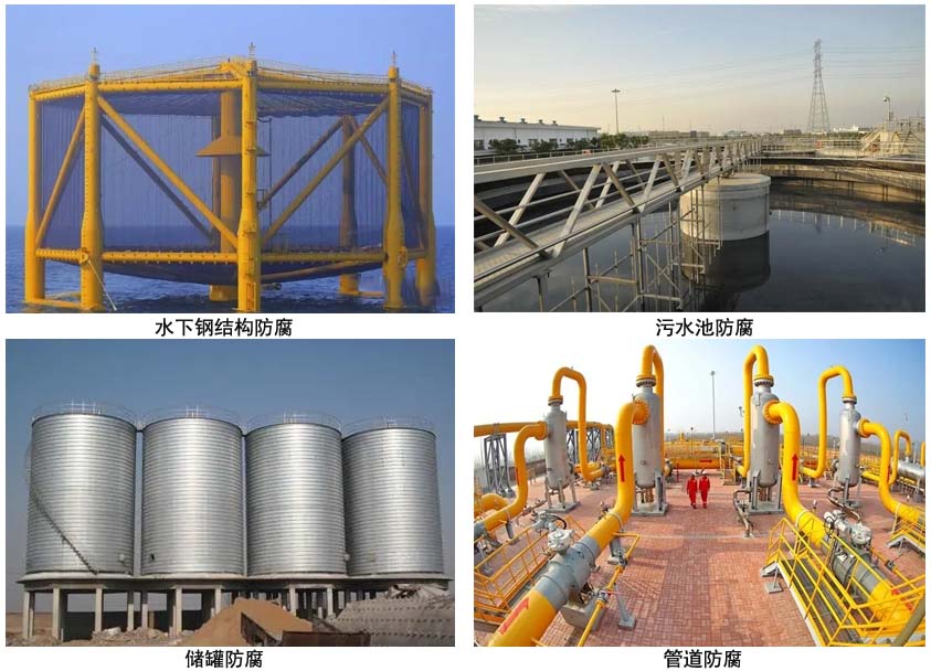 環氧樹脂玻璃鱗片防腐面漆.jpg