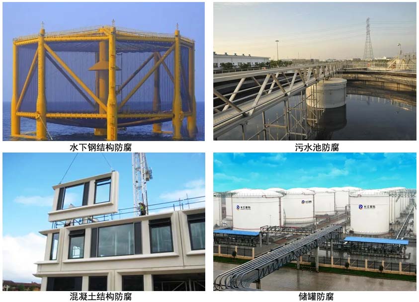 環氧樹脂玻璃鱗片防腐涂料.jpg 環氧樹脂玻璃鱗片防腐涂料.jpg