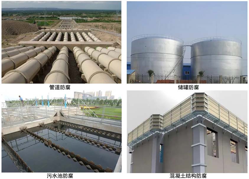 環氧玻璃鱗片涂料.jpg 環氧玻璃鱗片涂料.jpg