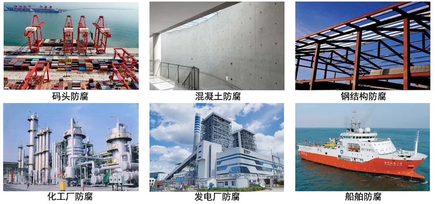 環(huán)氧硅氧烷防腐涂料.jpg