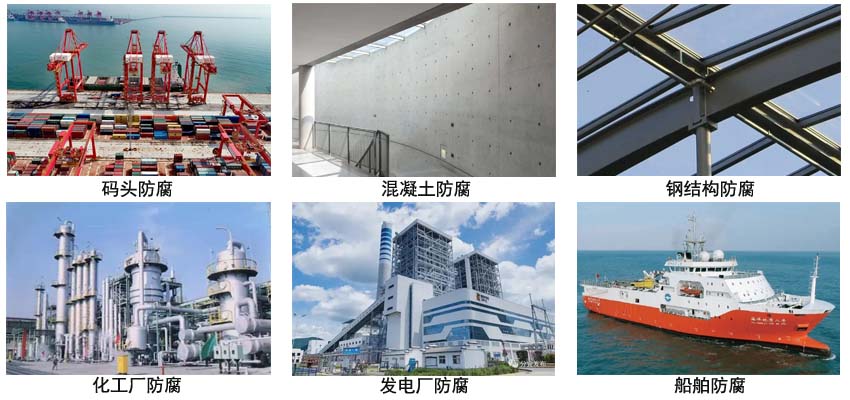 環氧聚硅氧烷涂料.jpg 環氧聚硅氧烷涂料.jpg