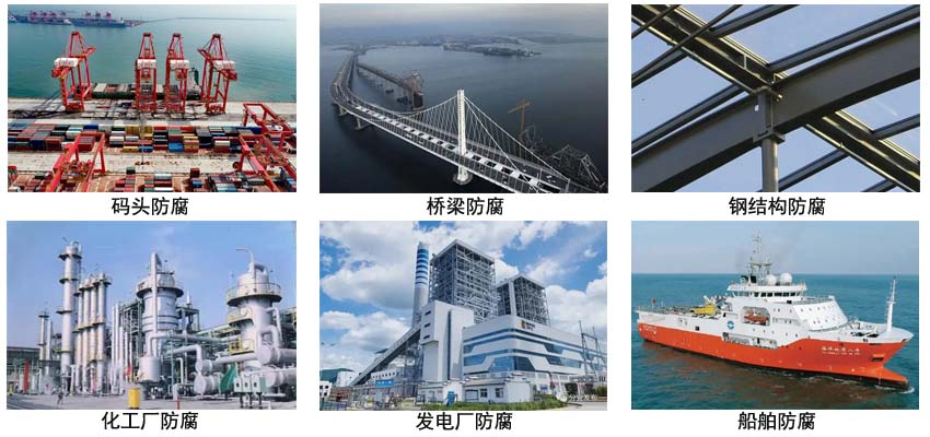 環(huán)氧聚硅氧烷防腐涂料.jpg