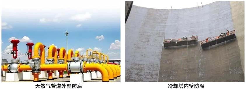 濕固化環氧封閉底漆.jpg