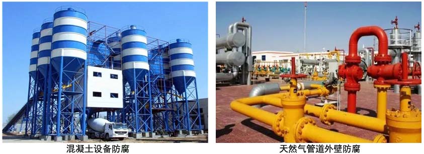 潮濕混凝土濕固化環氧封閉涂料.jpg