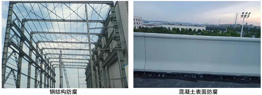 環氧底面二合一涂料.jpg
