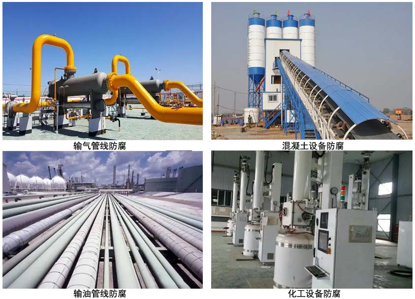 油罐抗靜電底漆.jpg
