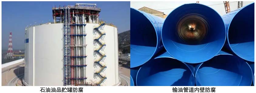 耐油抗靜電底漆.jpg