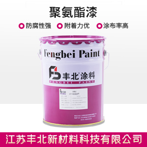 聚氨酯漆.jpg
