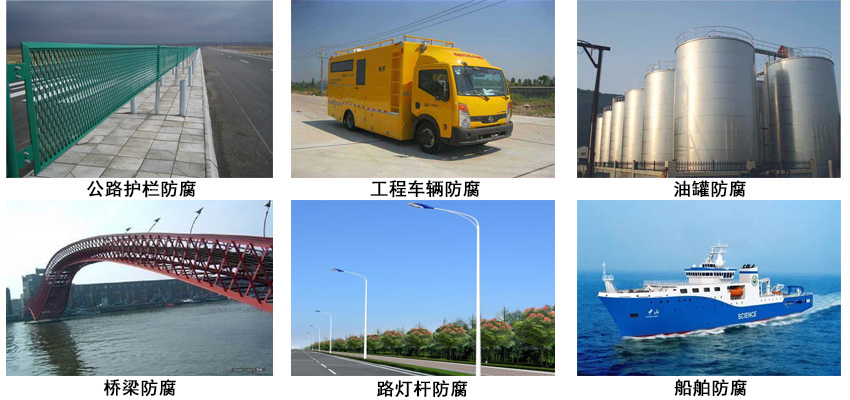 高耐磨脂肪族聚氨酯防腐涂料.jpg