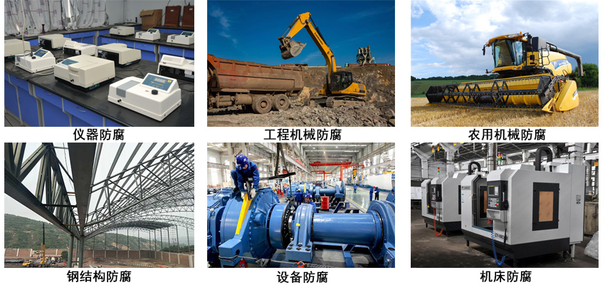 丙烯酸涂料.jpg