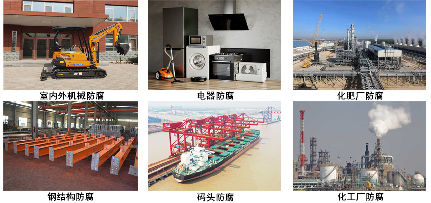 丙烯酸聚氨酯樹脂防腐涂料.jpg