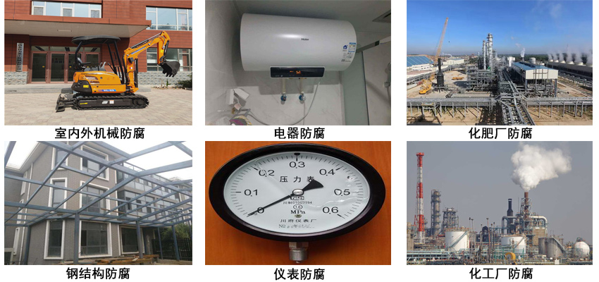 丙烯酸聚氨酯樹脂涂料.jpg