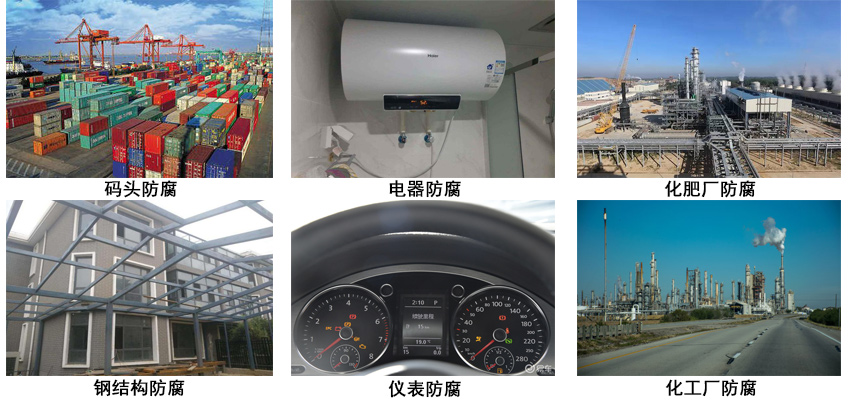 丙烯酸聚氨酯樹脂面漆.jpg