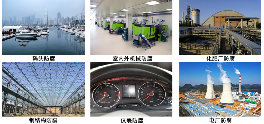 丙烯酸聚硅氧烷漆.jpg