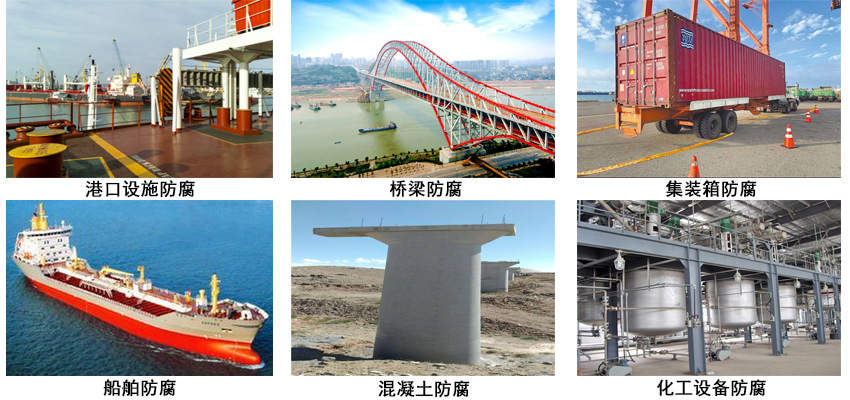 氯化橡膠防腐涂料.jpg