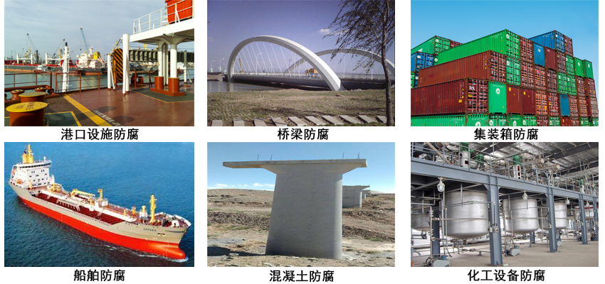氯化橡膠防腐面漆.jpg