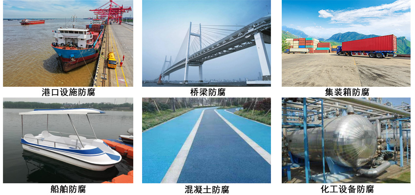 氯化橡膠銀粉防腐涂料.jpg