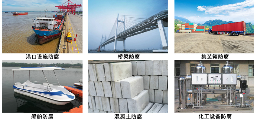 氯化橡膠鋁粉防腐涂料.jpg