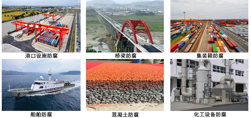 氯化橡膠云鐵底漆.jpg