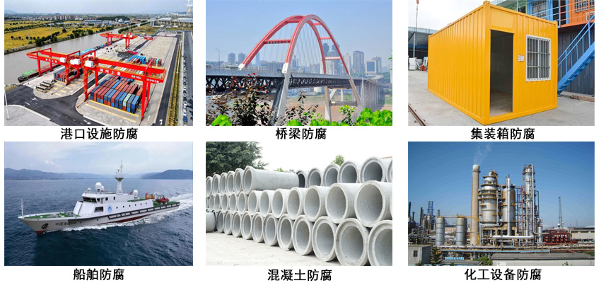 氯化橡膠云鐵漆.jpg