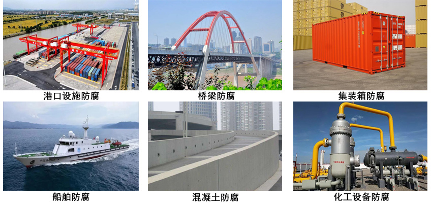 高氯化聚乙烯防腐漆.jpg