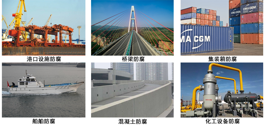 高氯化聚乙烯云鐵底漆.jpg