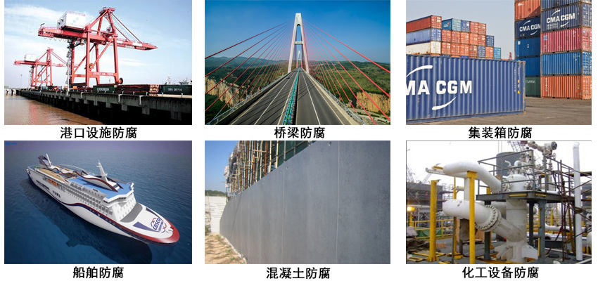 高氯化聚乙烯防腐面漆.jpg