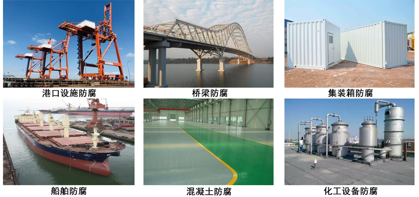 高氯化底面二合一漆.jpg