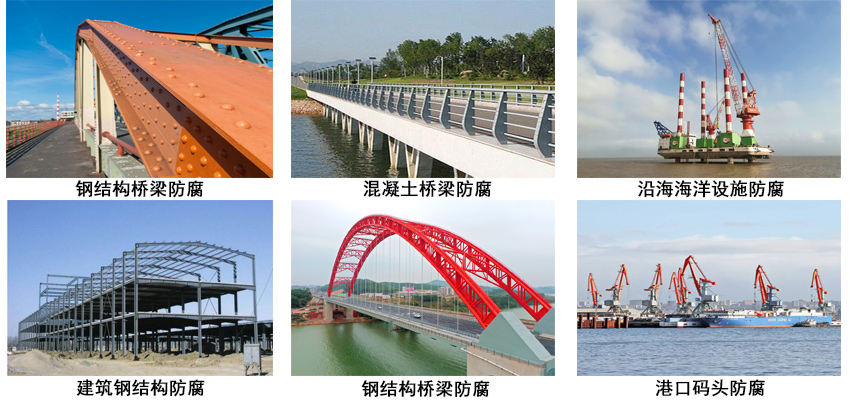 氟碳封閉漆.jpg