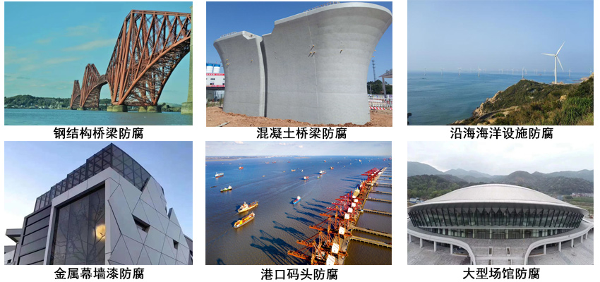 氟碳中間漆.jpg