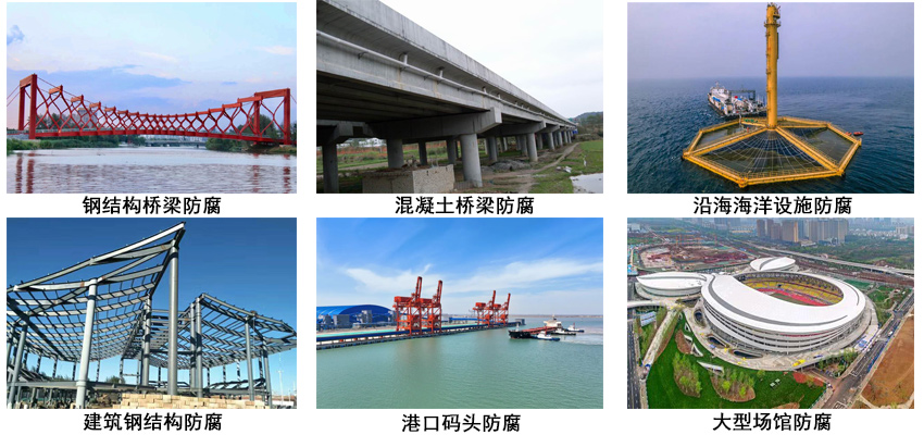 氟碳防腐涂料.jpg