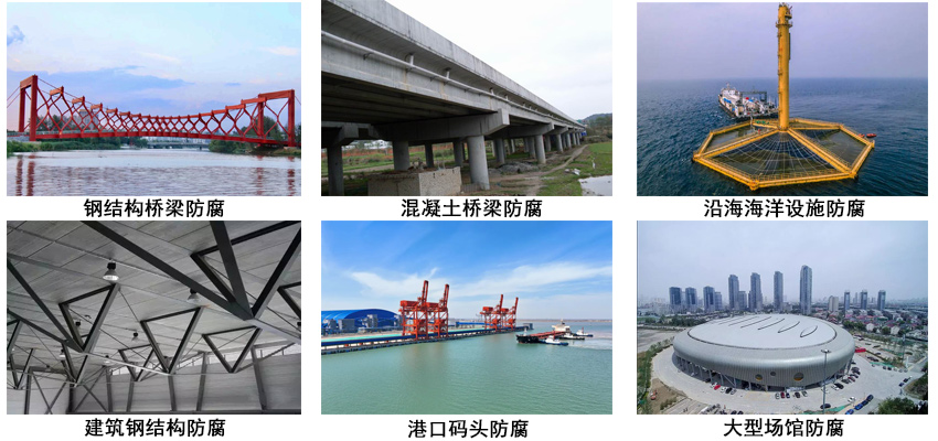 氟碳涂料.jpg