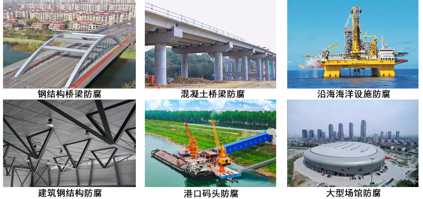 啞光氟碳防腐漆.jpg