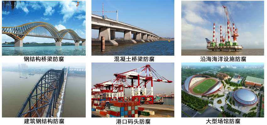 啞光氟碳面漆.jpg